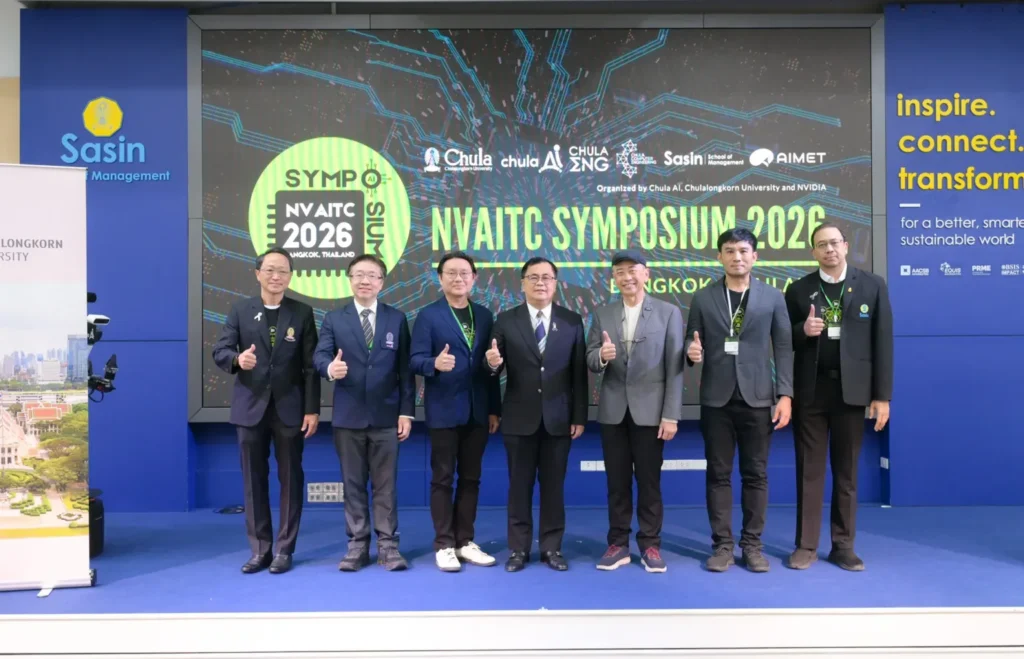 CU × NVAITC Symposium 2026