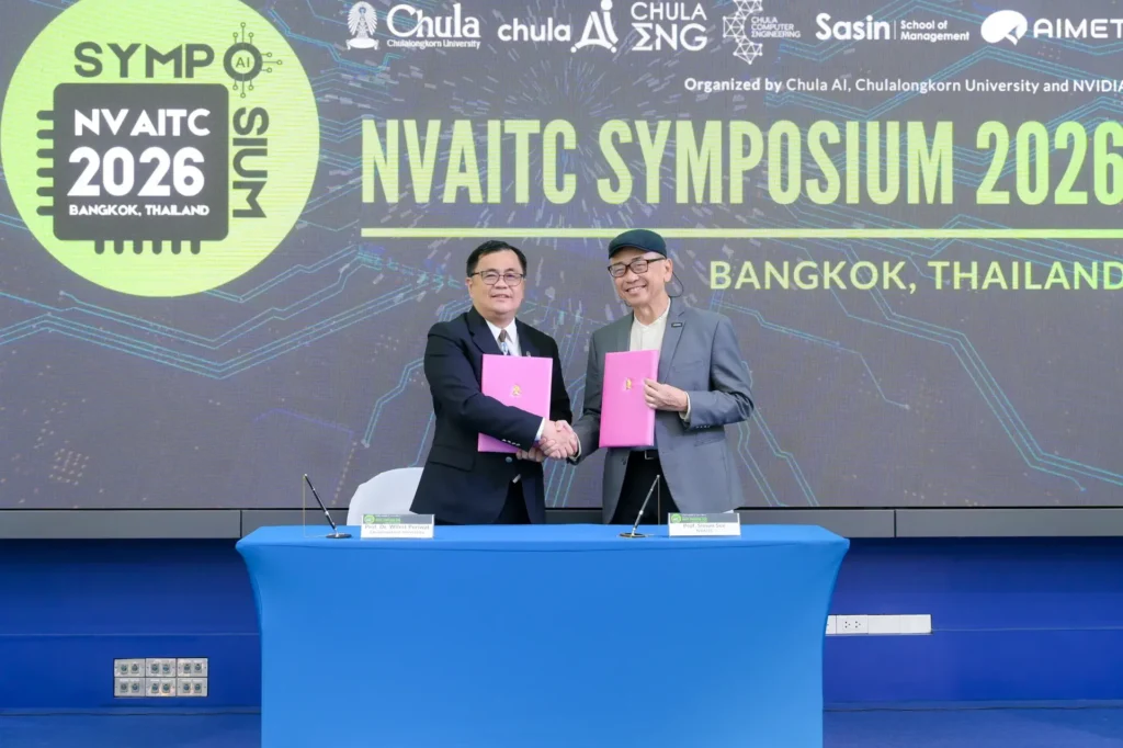 CU × NVAITC Symposium 2026