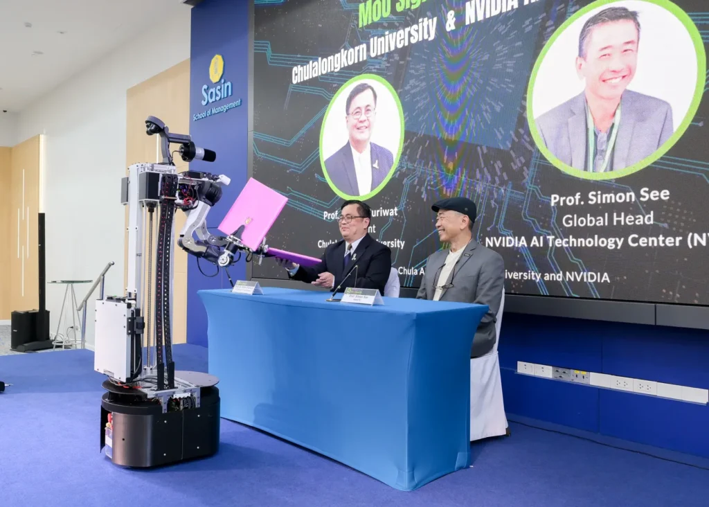 CU × NVAITC Symposium 2026