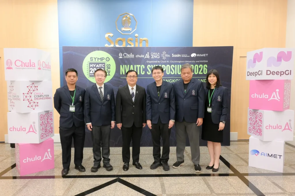 CU × NVAITC Symposium 2026